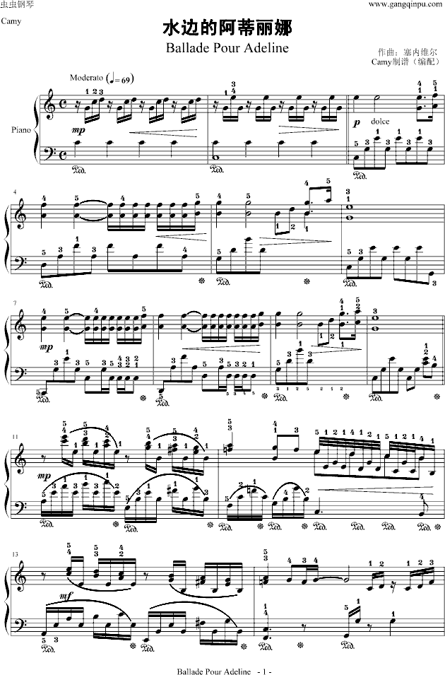 ˮߵİ()1