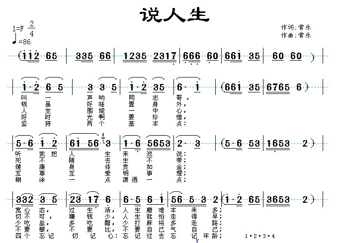 ˵(ָ)1