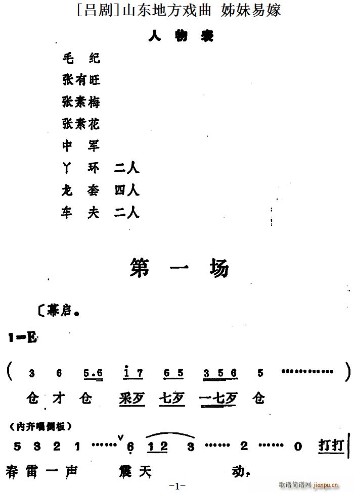  ׼ һ(ʮּ)1