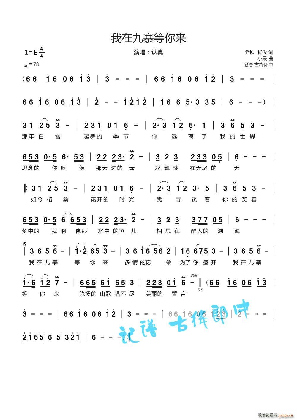ھկ Ĵ(ʮּ)1