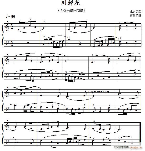 йС  ʻ()1