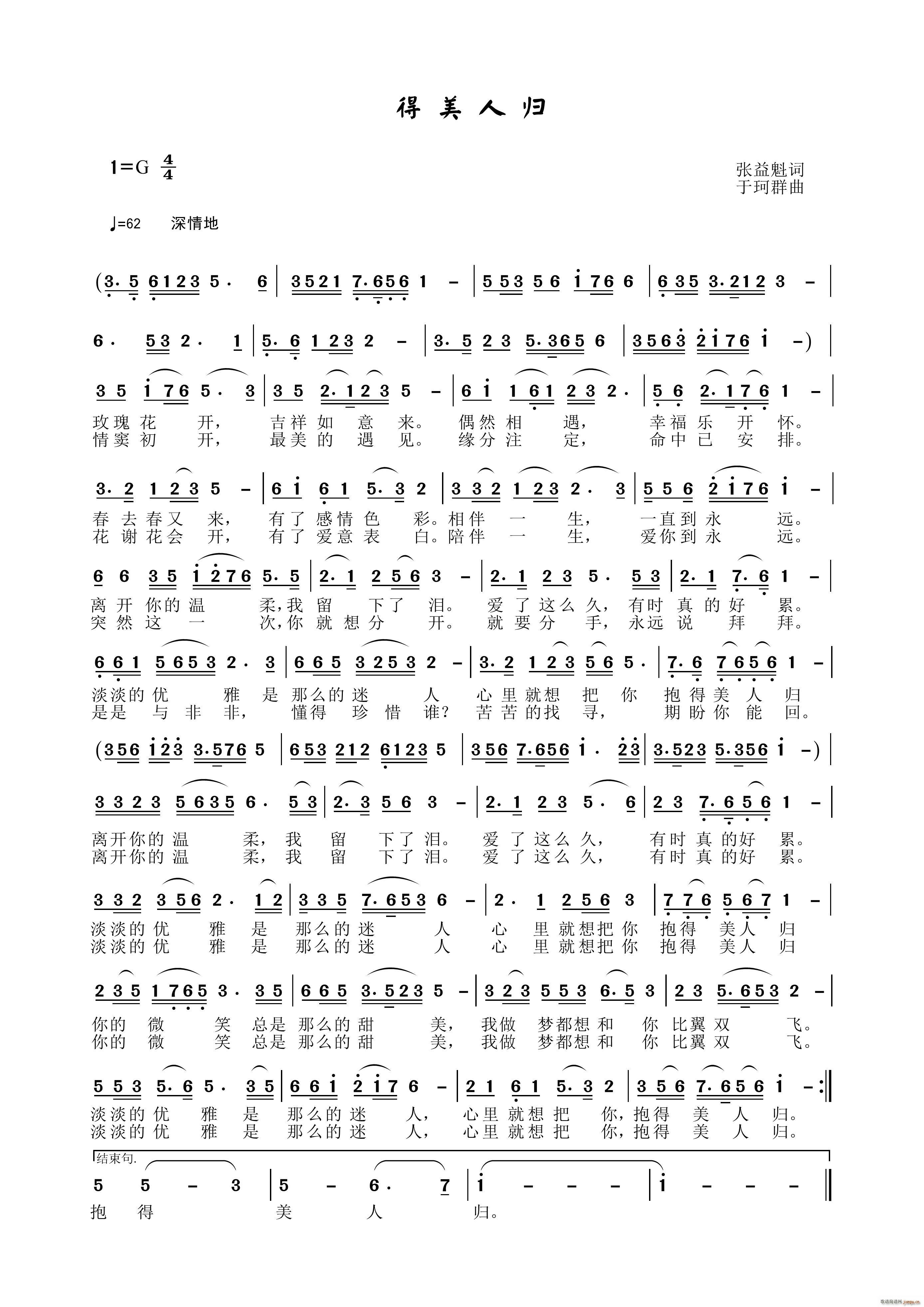 ˹(ָ)1