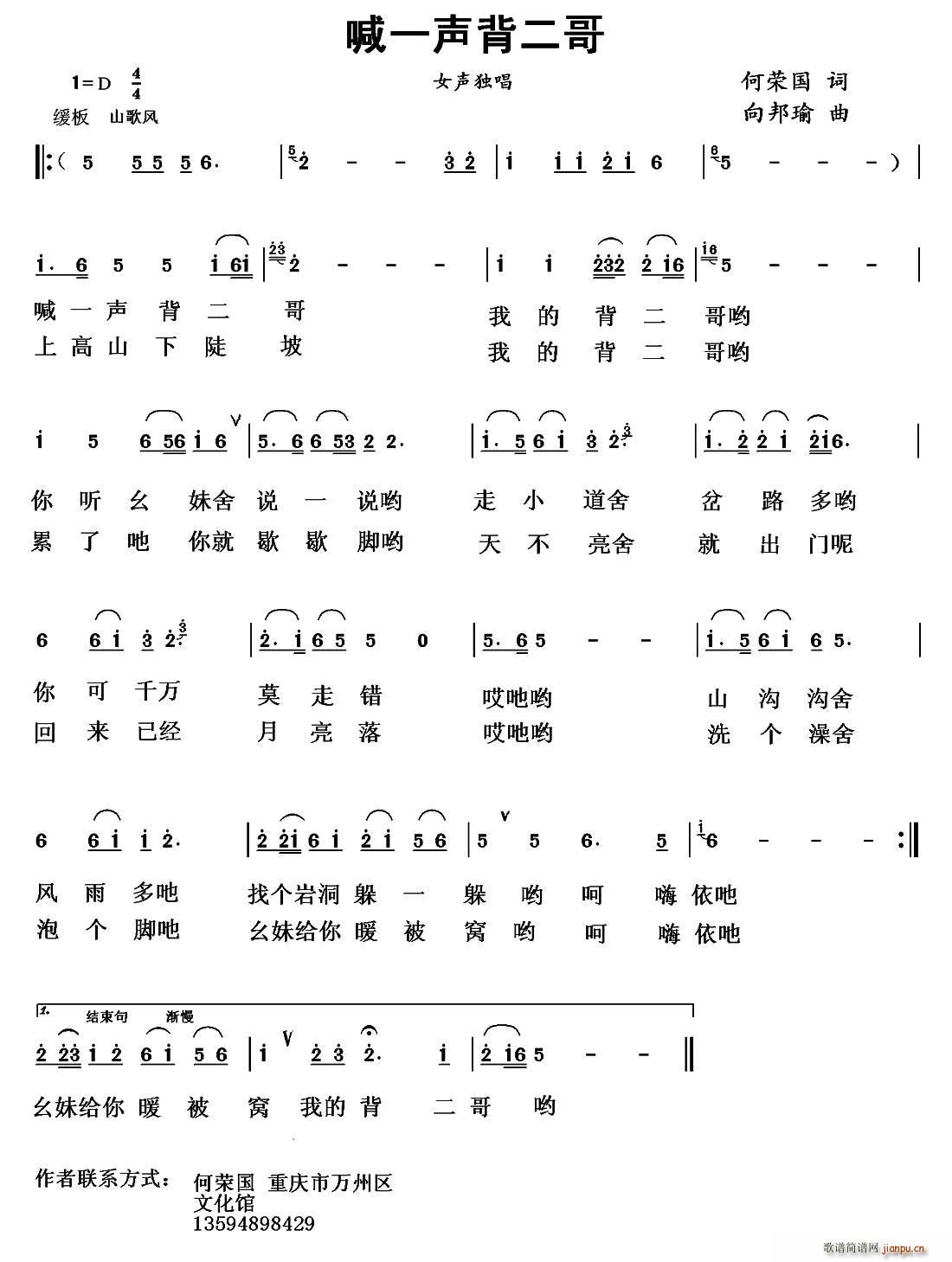 һ(ָ)1