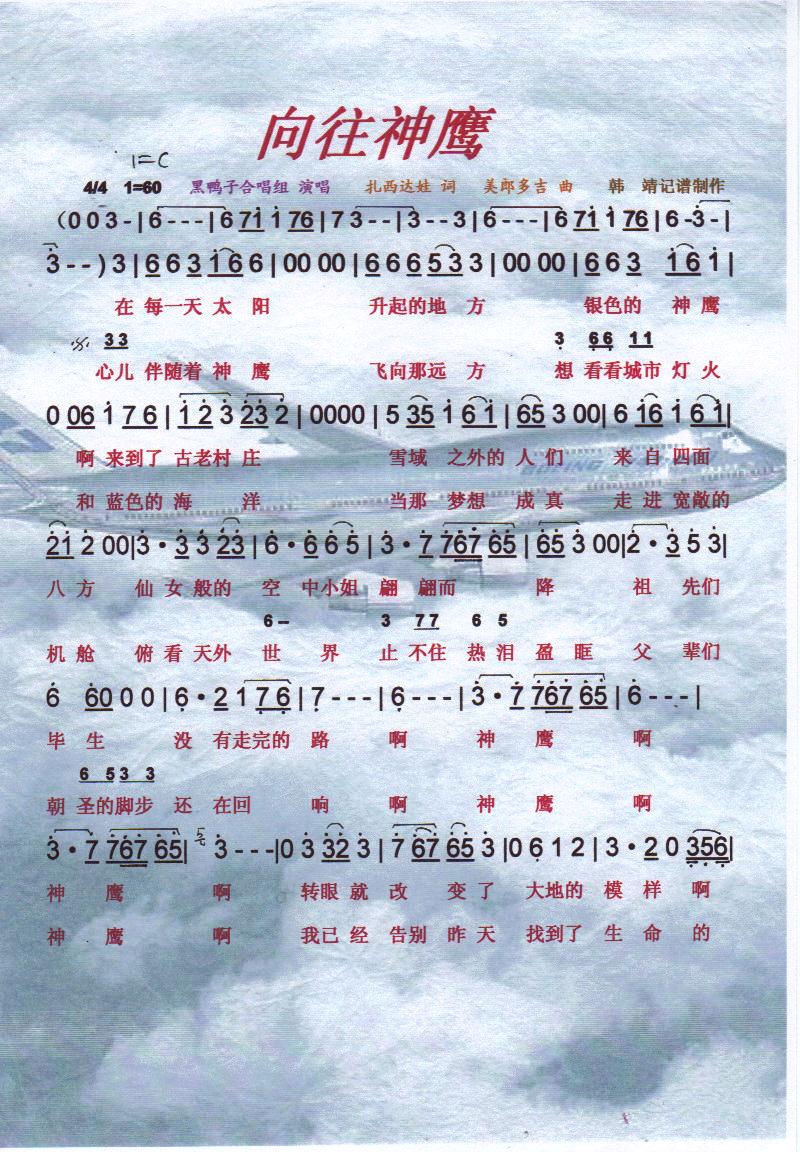 ӥס(ָ)1