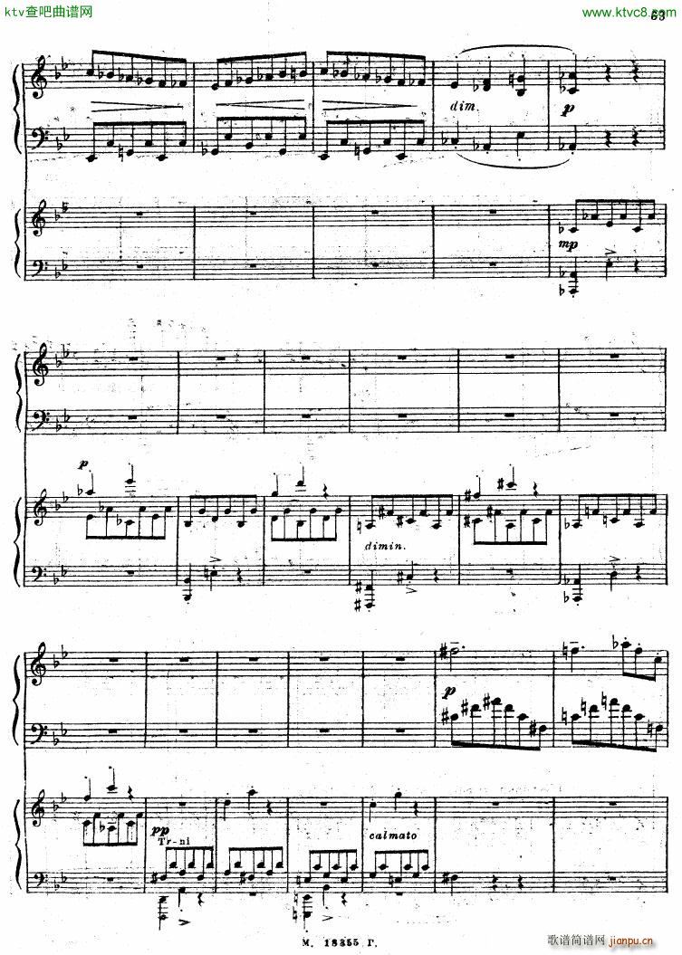 Feinberg op 36 Piano concerto No 2 ()1