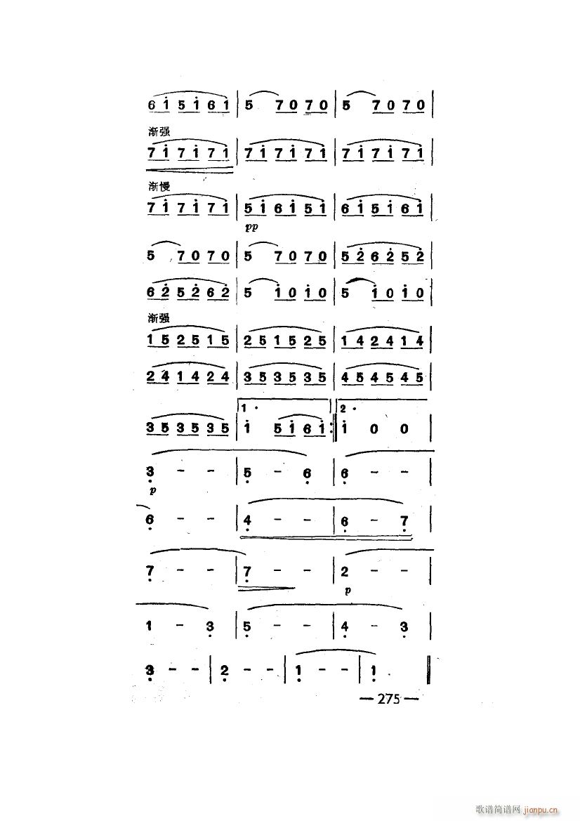 Բ (ʮּ)32