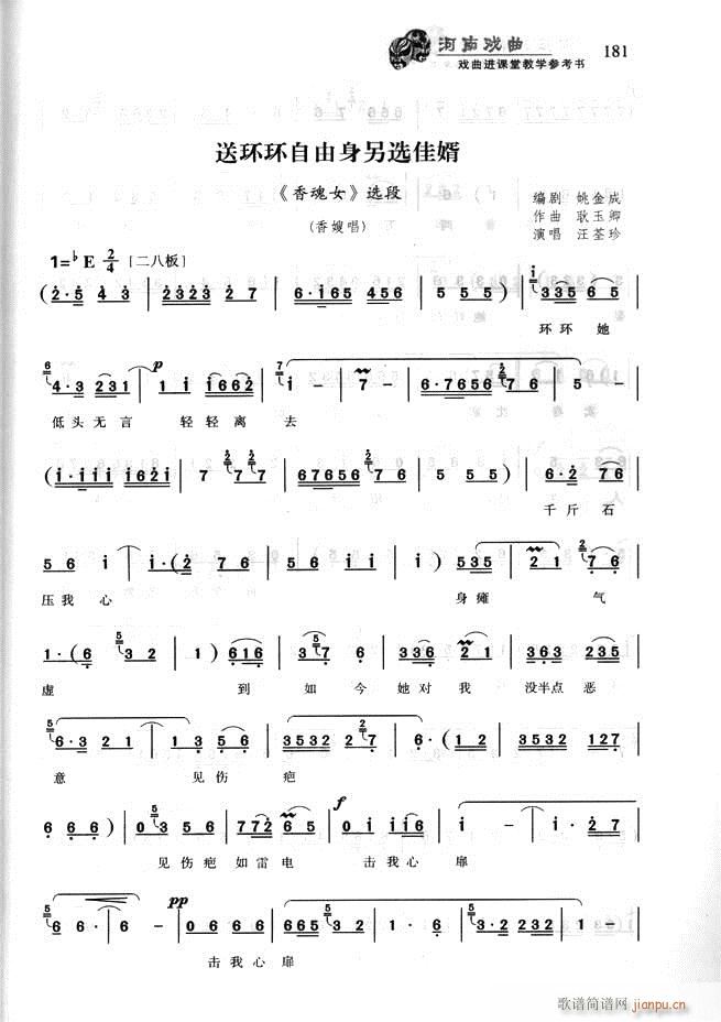 Ϸ Ϸýѧο181 256(ʮּ)1