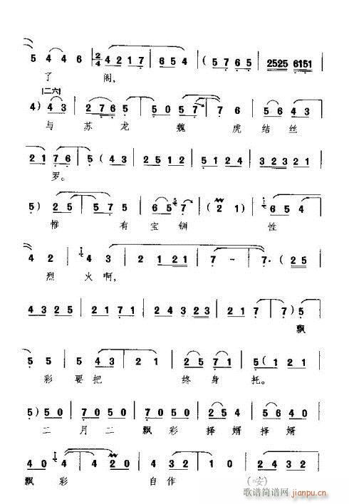 K(ָ)3