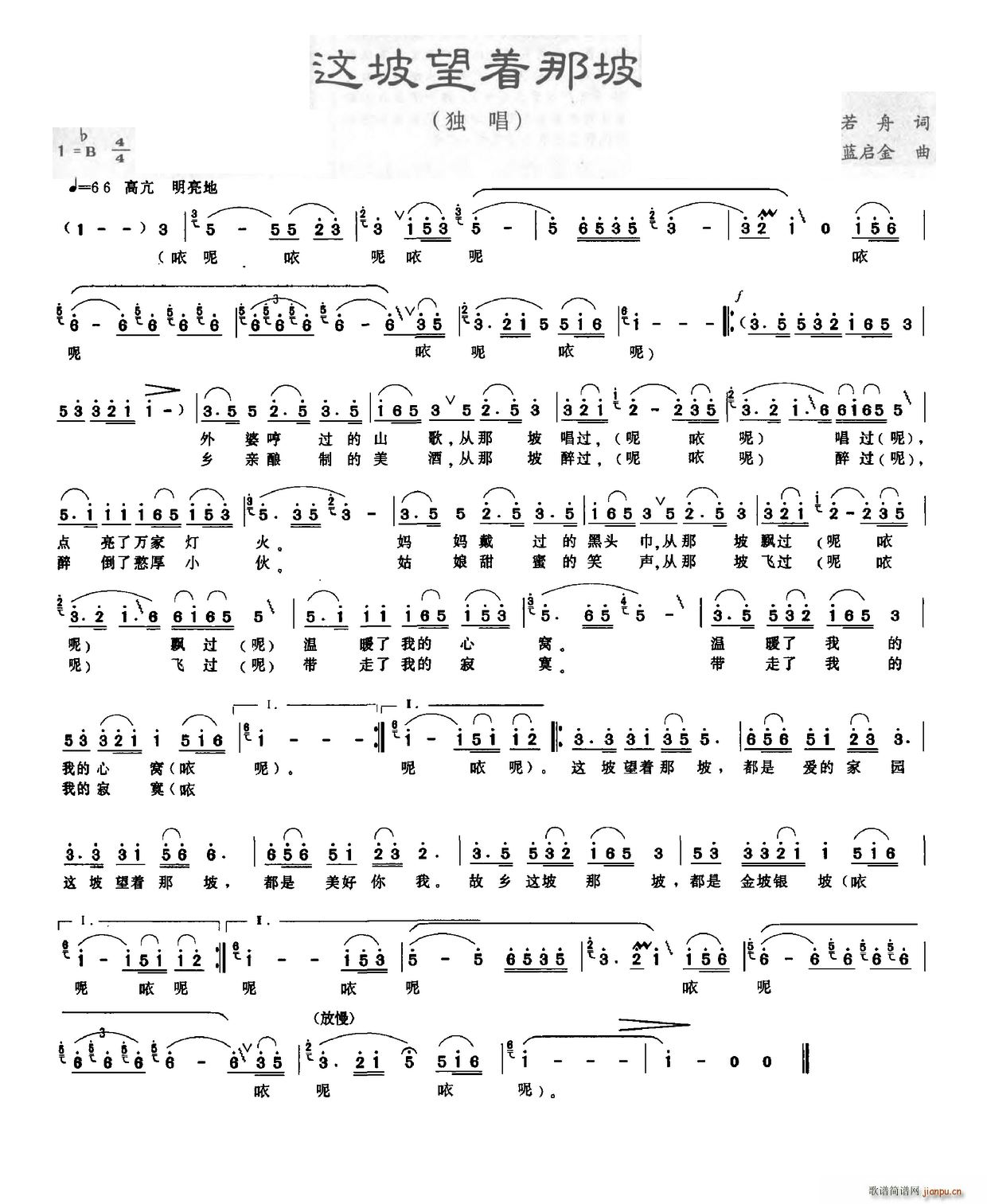 (ָ)1