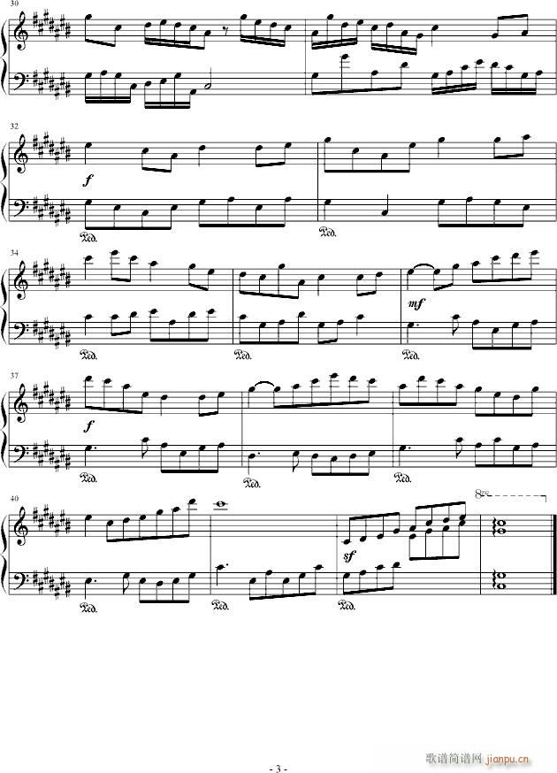 ε()3
