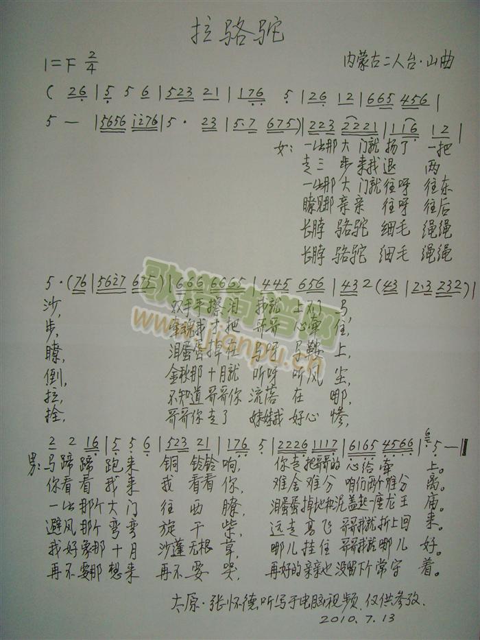 (ָ)1