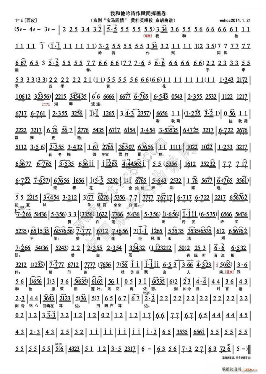 Һʫͻ()3