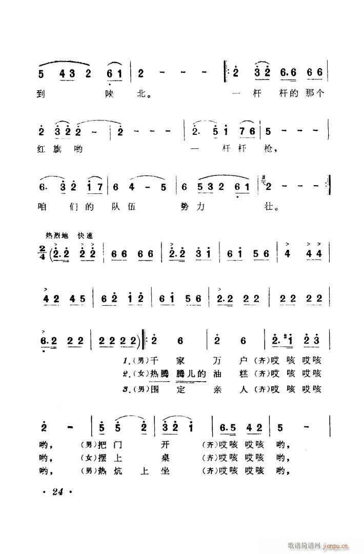 ¸(ʮּ)3