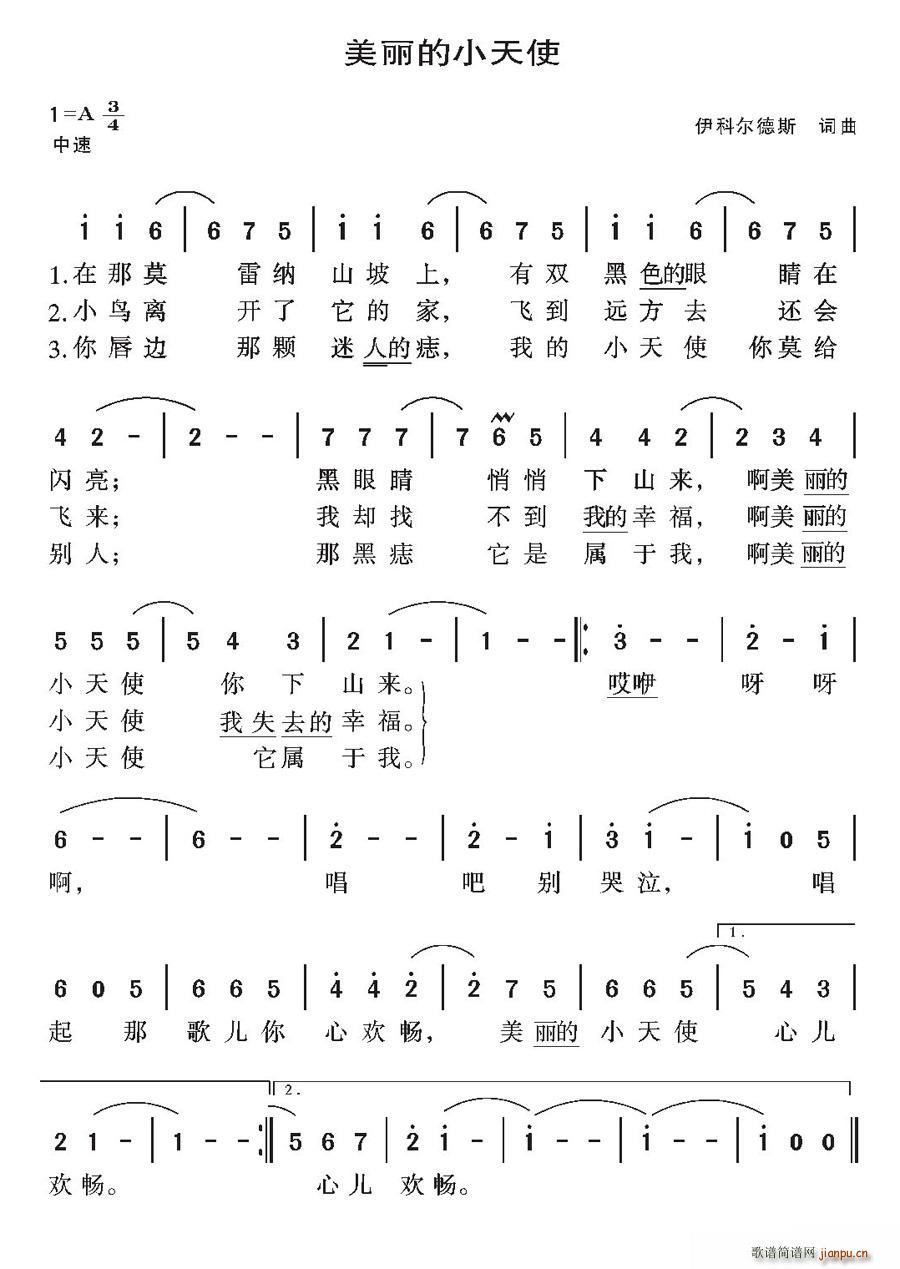 [ī]Сʹ(ʮּ)1
