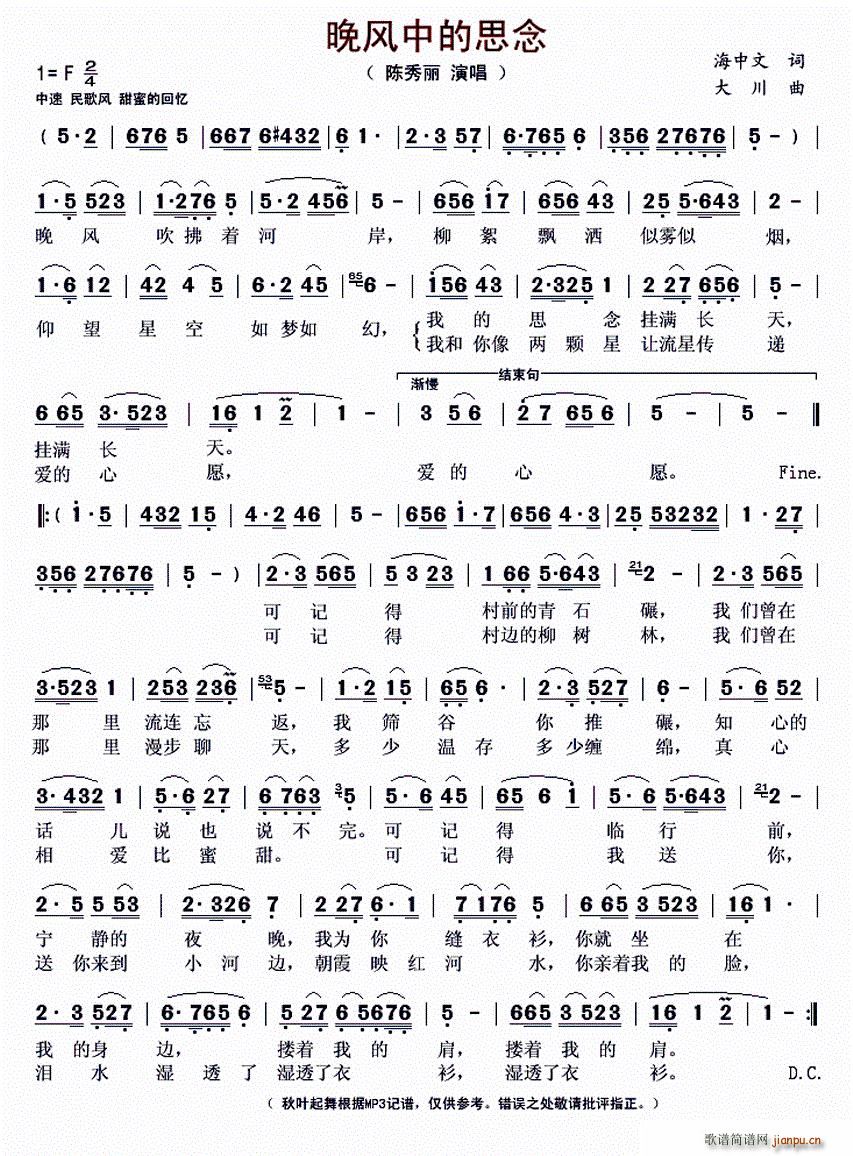е˼(ָ)1
