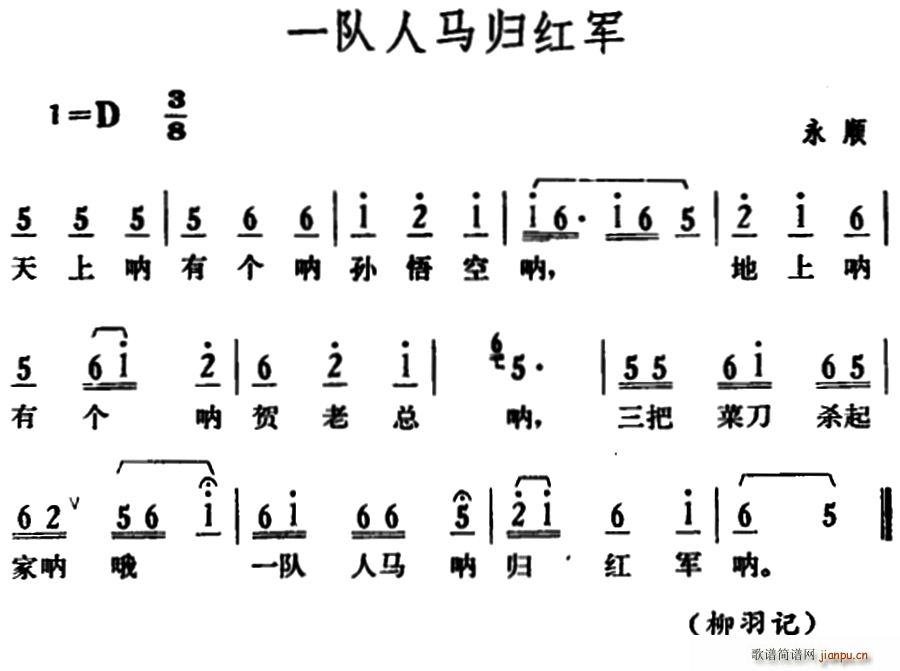 һ(ָ)1