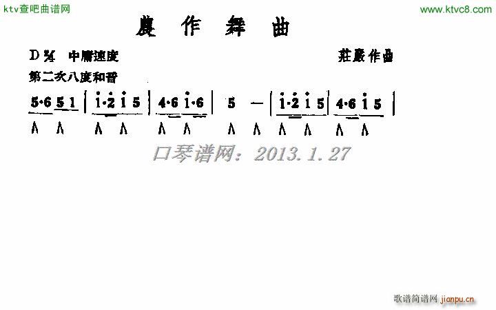 ũ()1