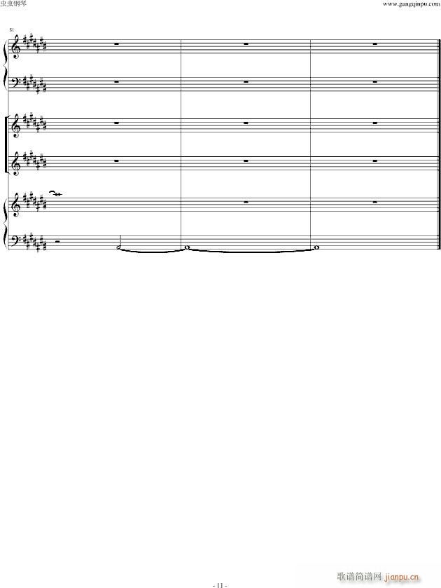 Anymusic ()11