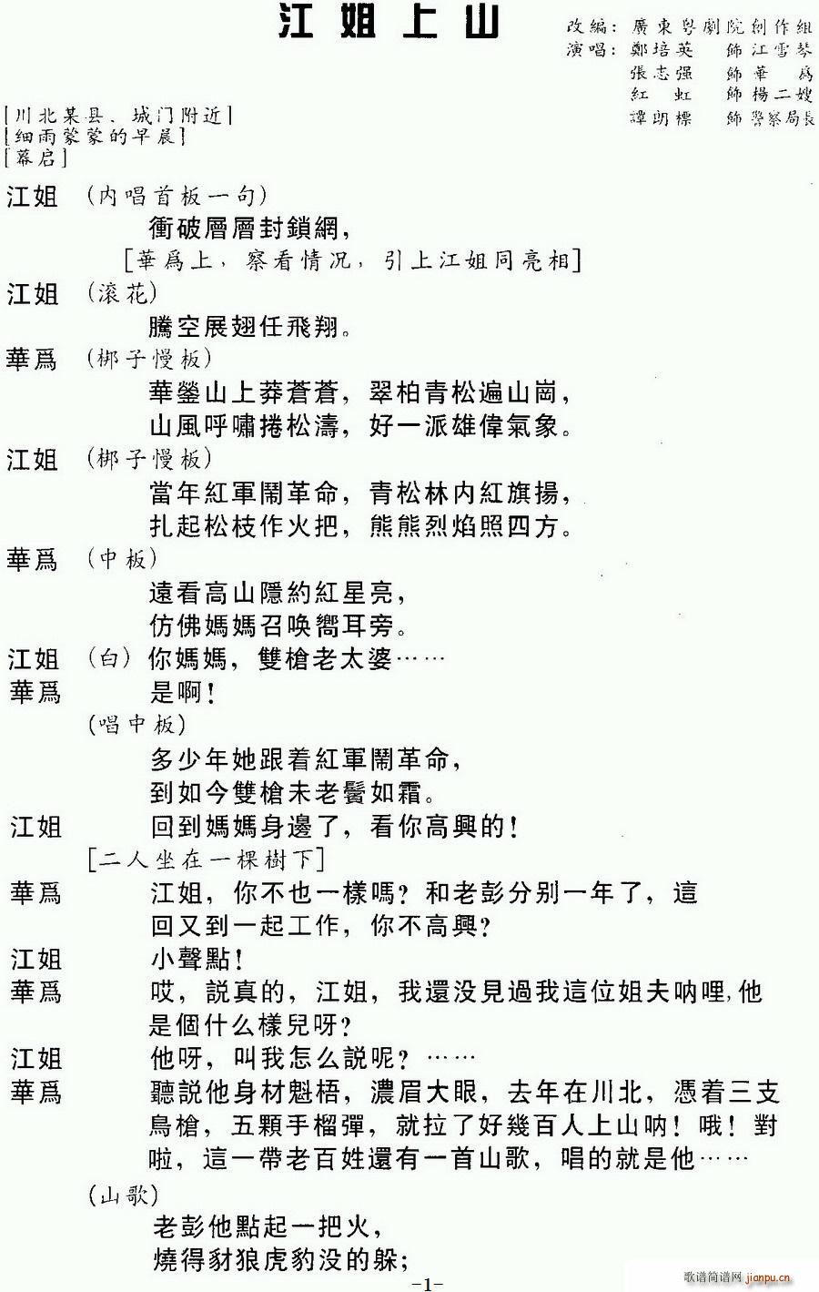  ɽ(ָ)1