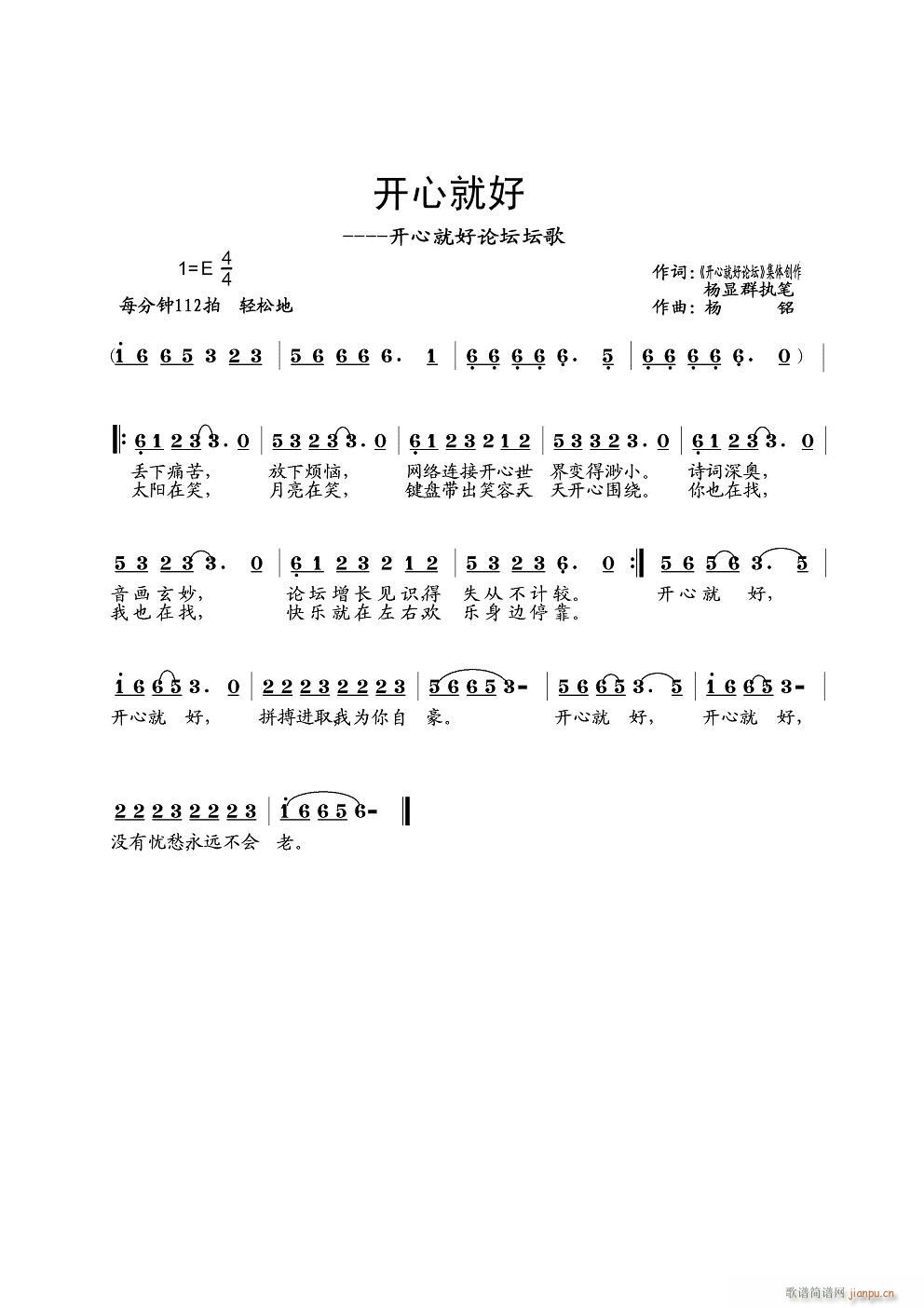 9(ָ)1