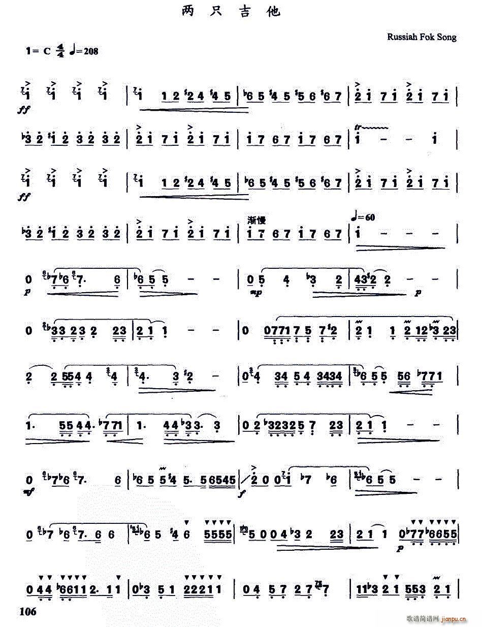 ֻ()1