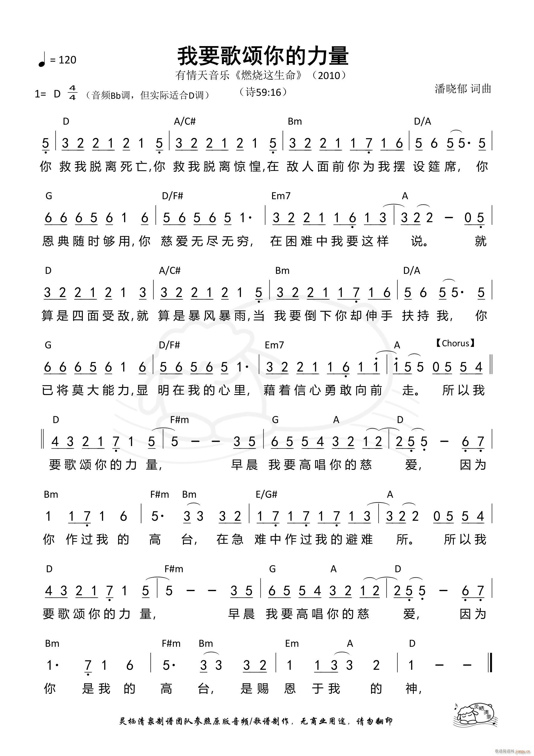 Ҫ 958(ʮּ)1
