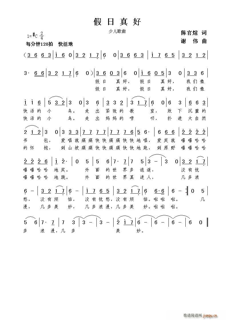 (ָ)1