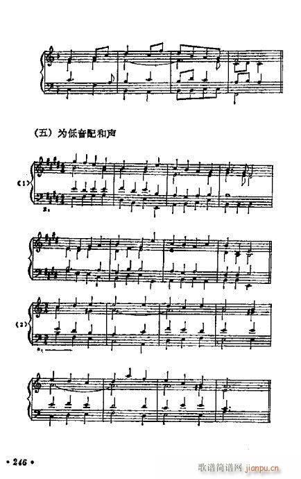 241-269(ָ)6