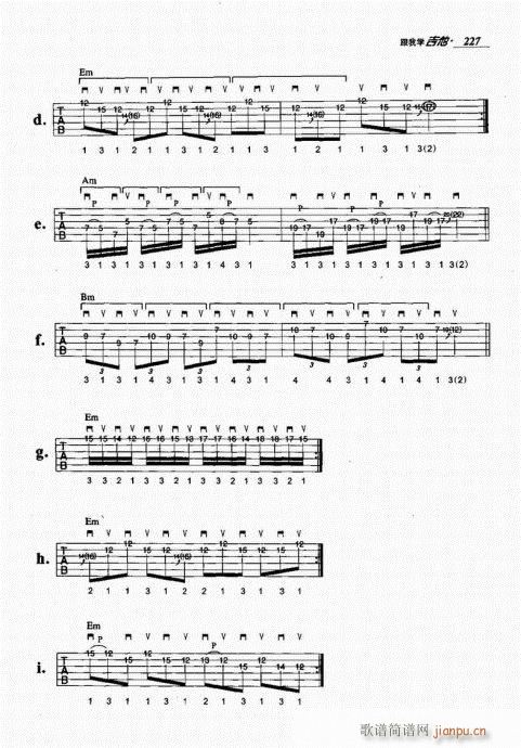 ѧ221-240()7