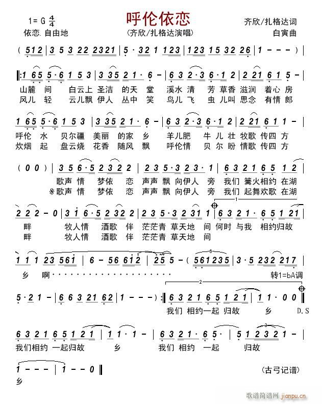 (ָ)1