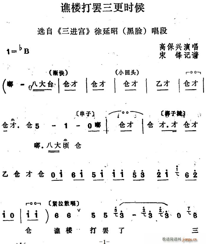 Ĺ ¥ʱ ѡ  ѳ(ʮּ)1