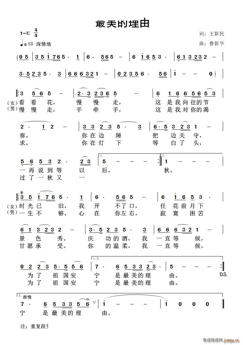 (ָ)1