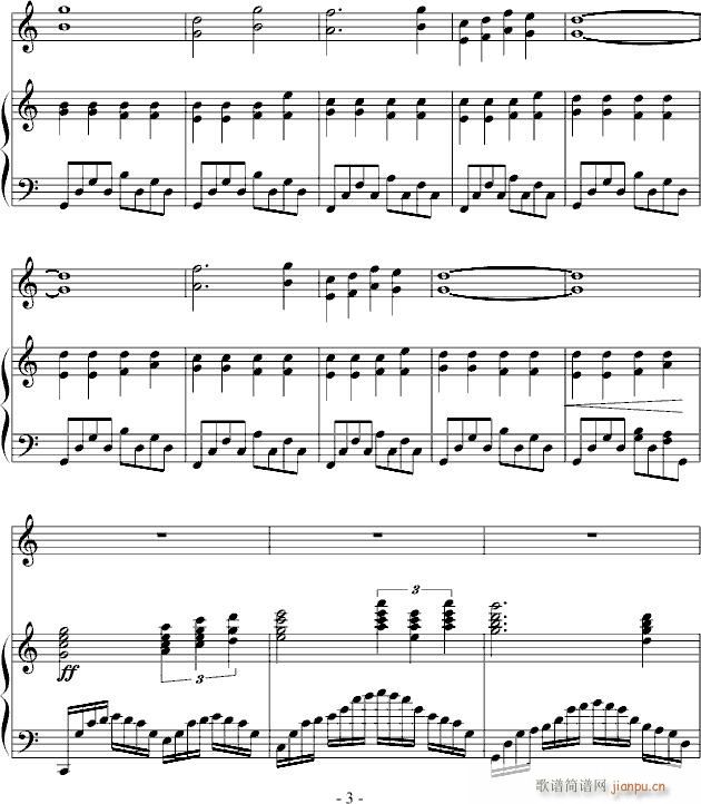 Ǻӻ()3