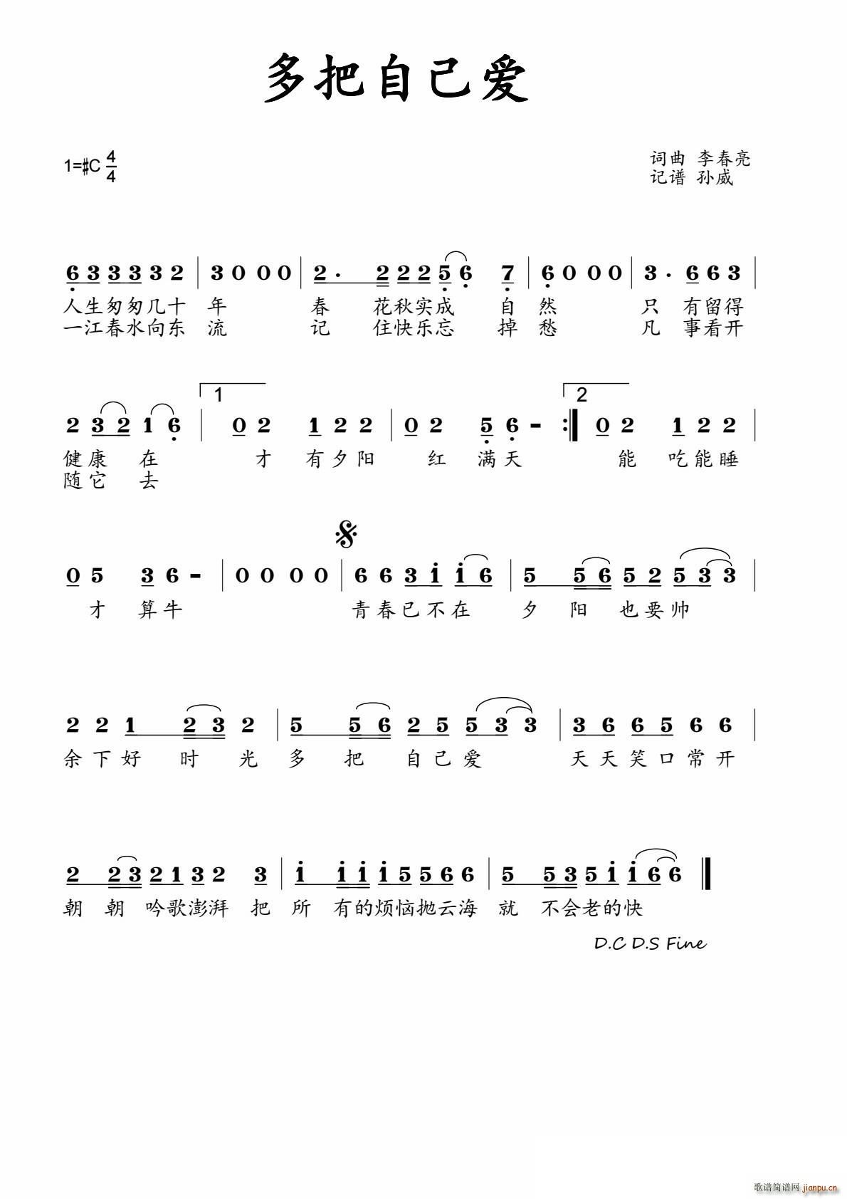 Լ(ָ)1