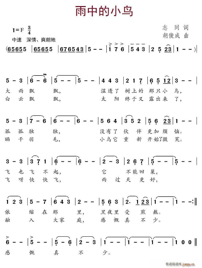 еС(ָ)1