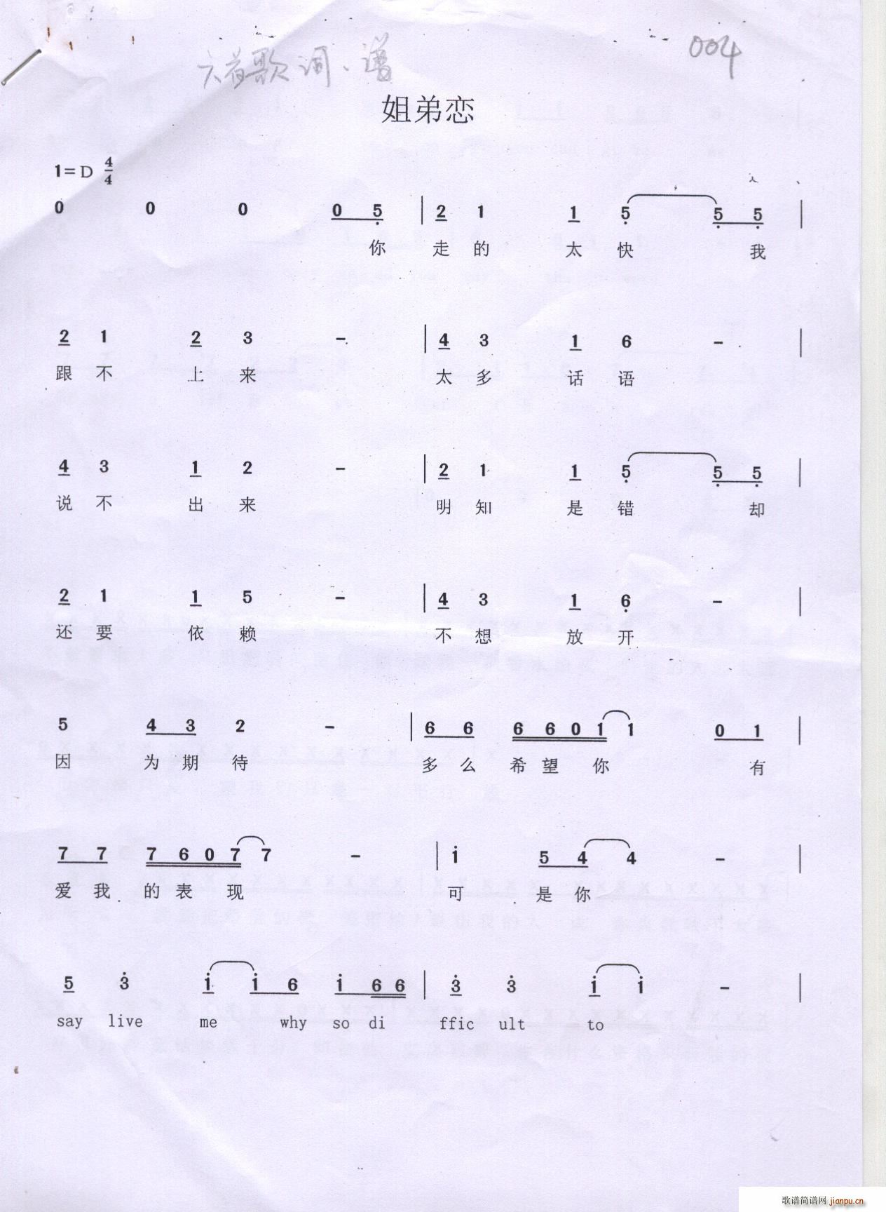 (ָ)1