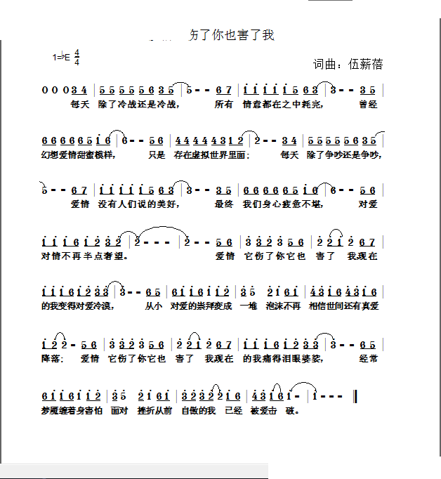 Ҳ(ʮּ)1