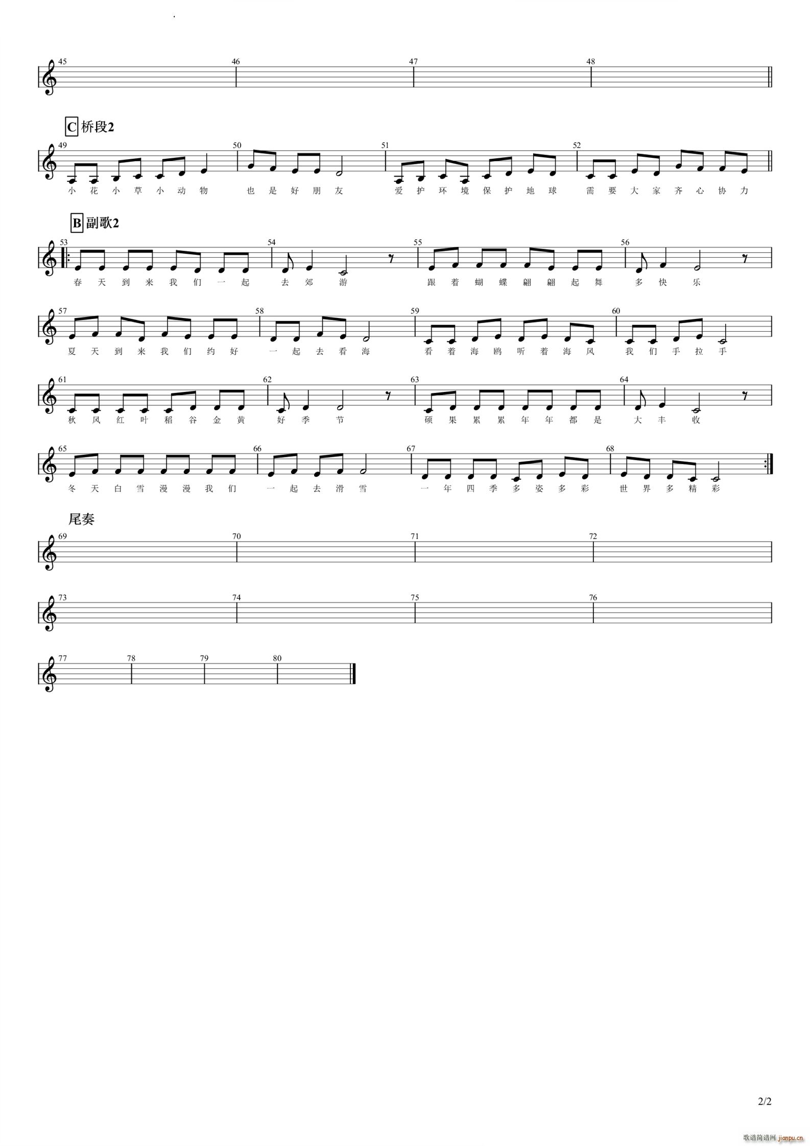 ļ аC()3