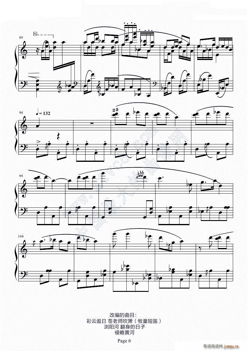  ձʽϼ()6
