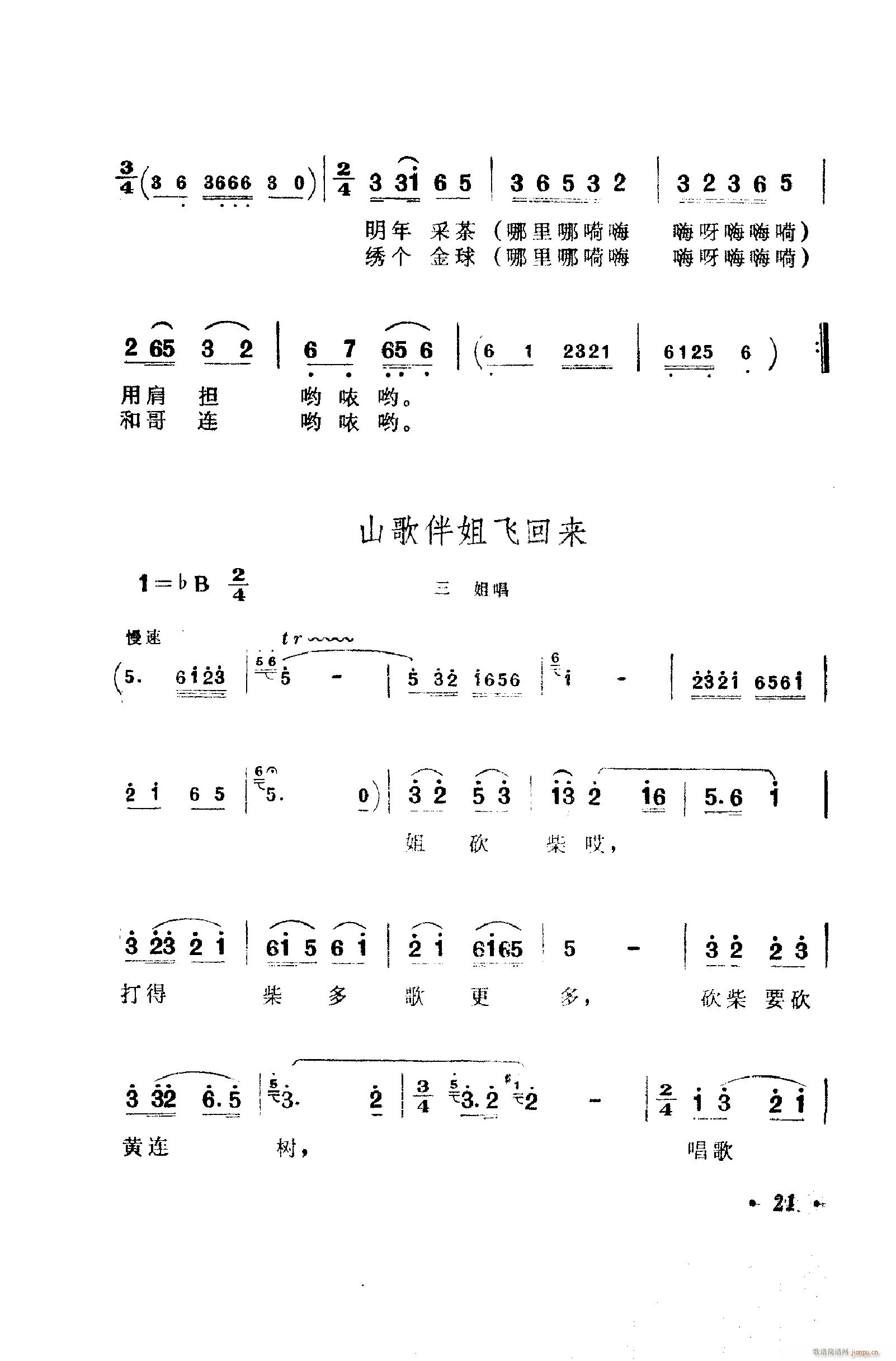 㳪ǻ 001 050(ʮּ)31