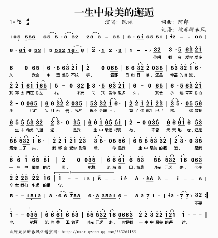 һ(ָ)1