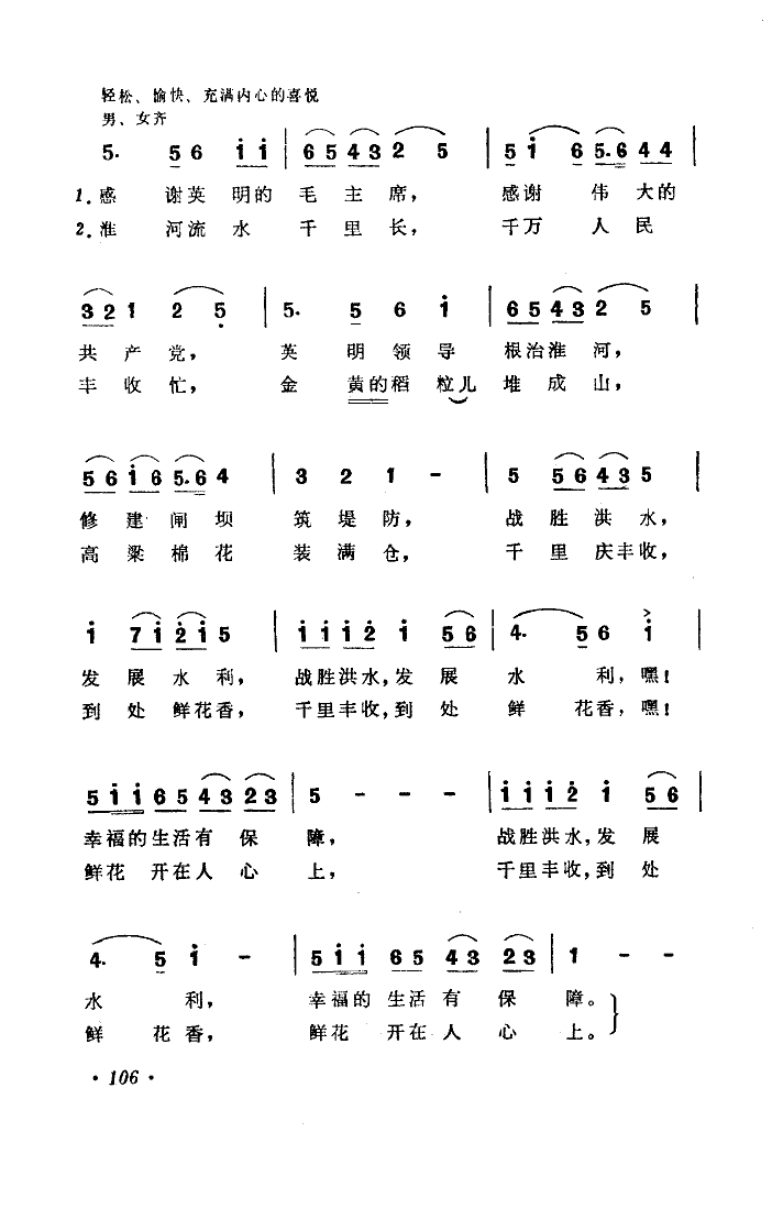 ʻ(ʮּ)3