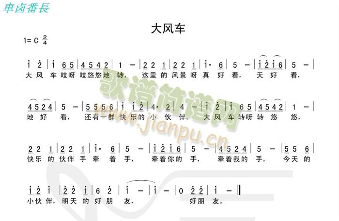 糵(ָ)1