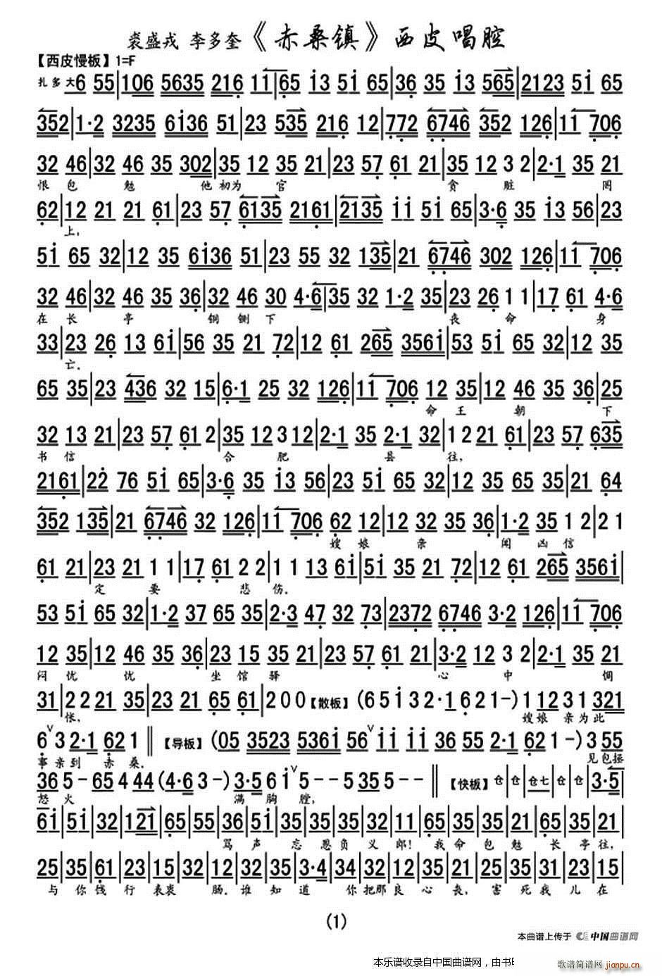 ɣ Ƥǻ ʢԳ Ϸ()1