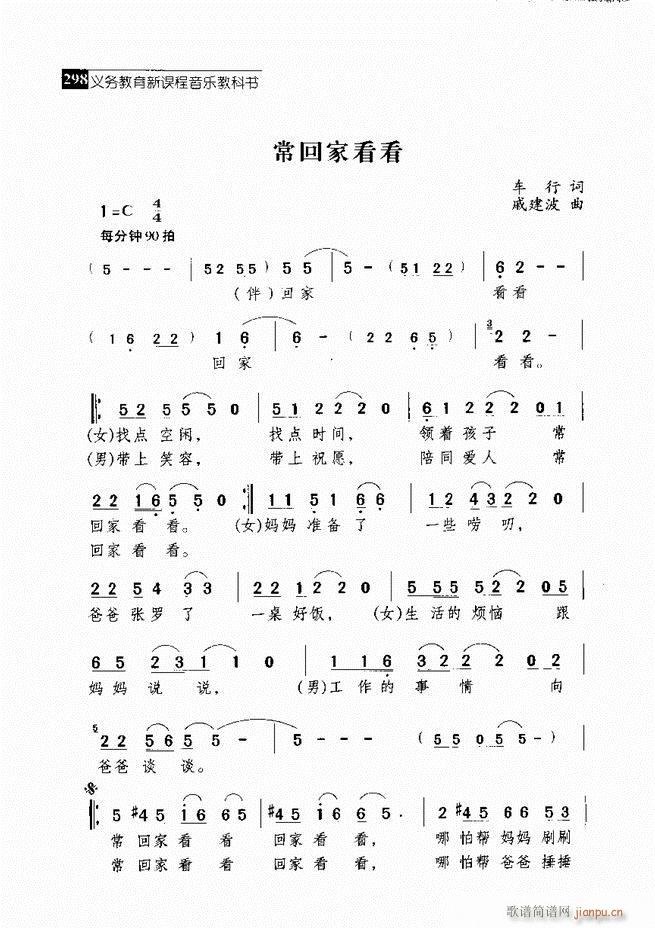  ǻ  241 300()58