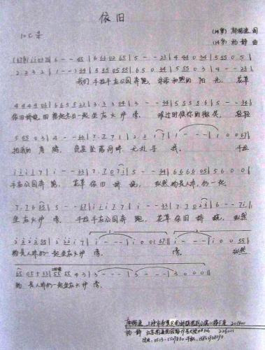 (ָ)1