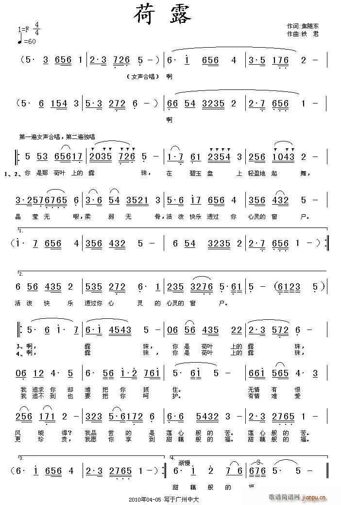 ¶(ָ)1