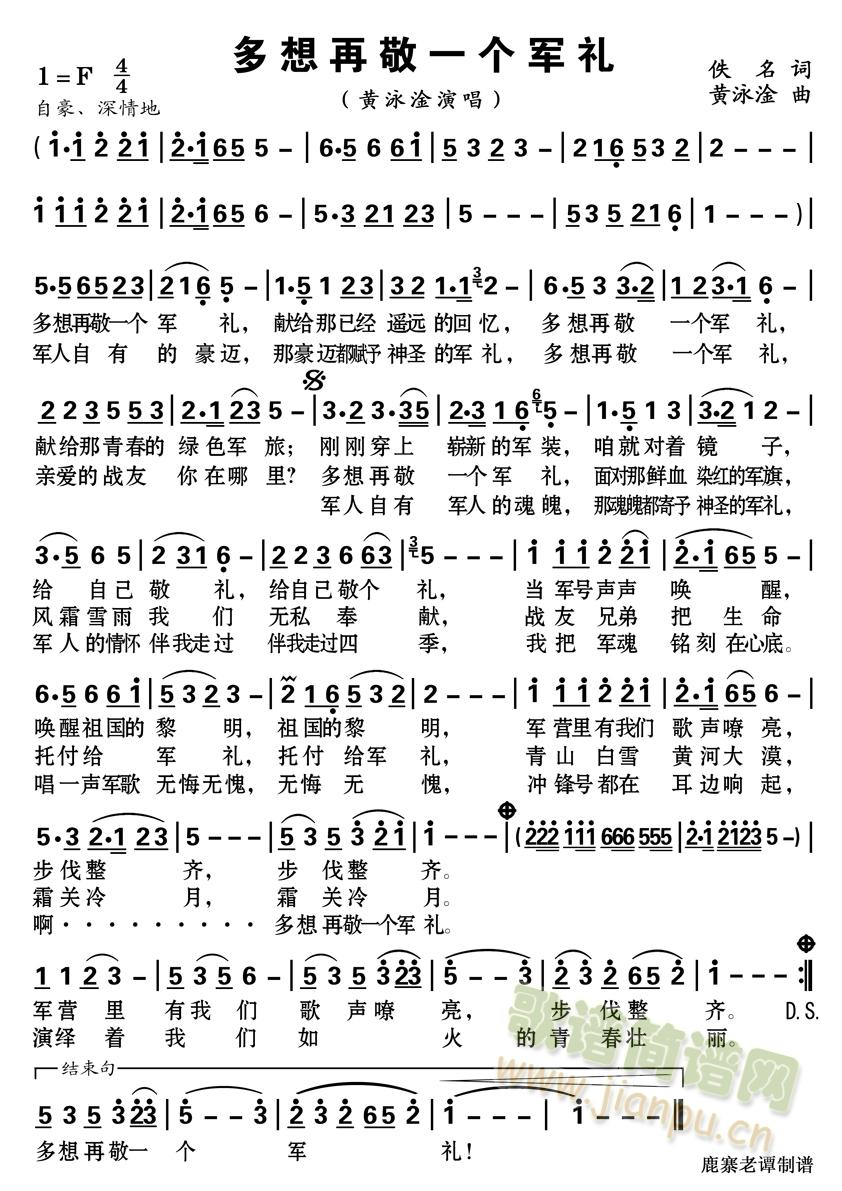 پһ(ָ)1