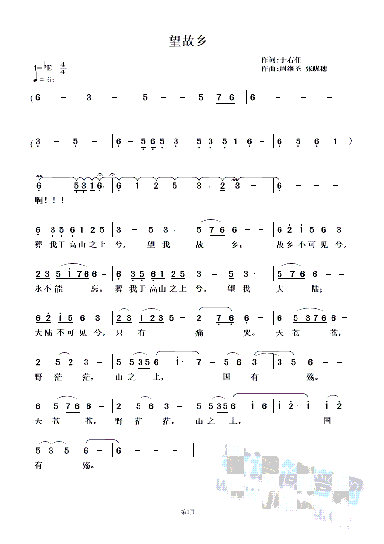 磨 ʣ(ʮּ)1