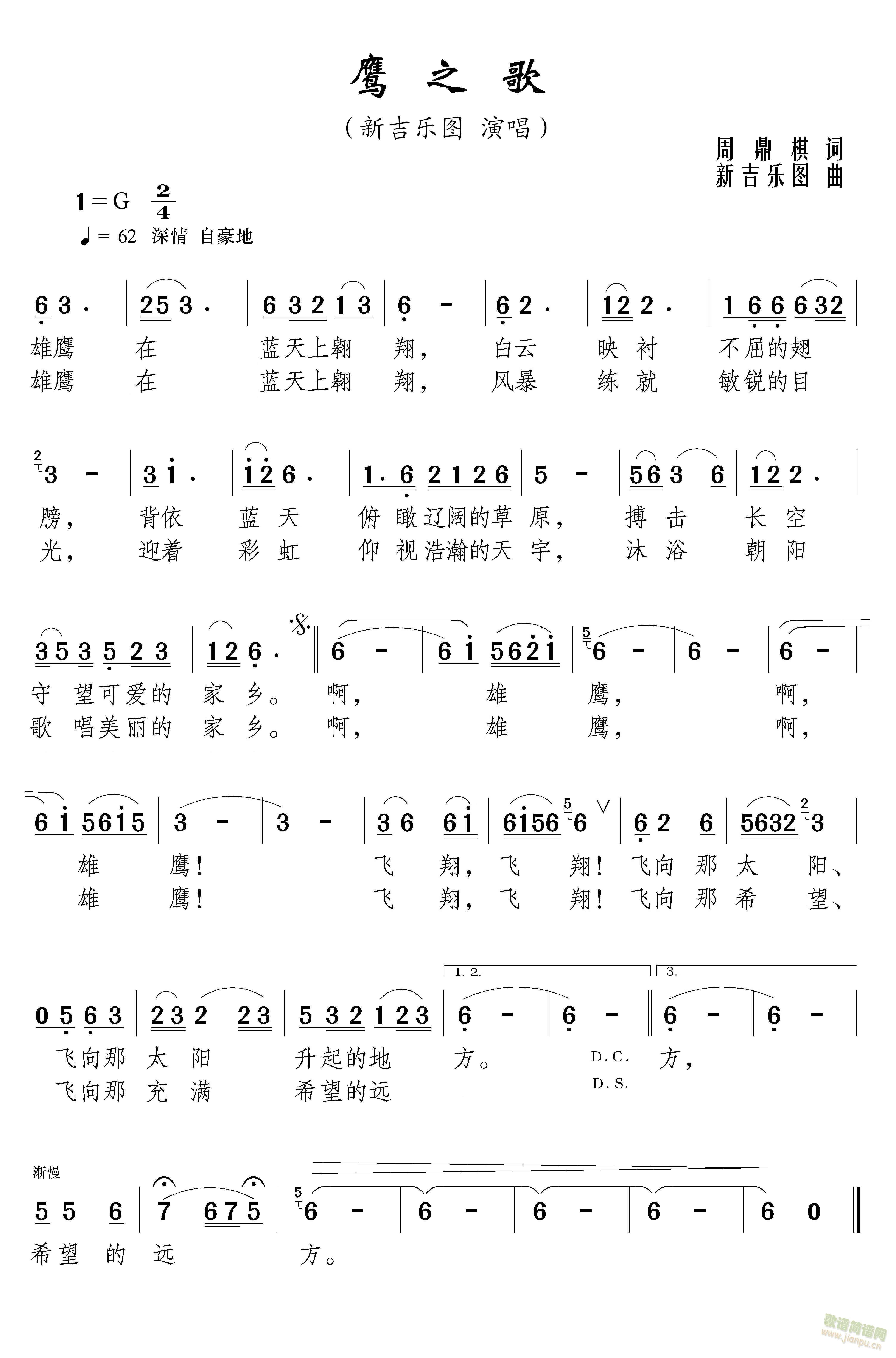 ӥ֮(ָ)1